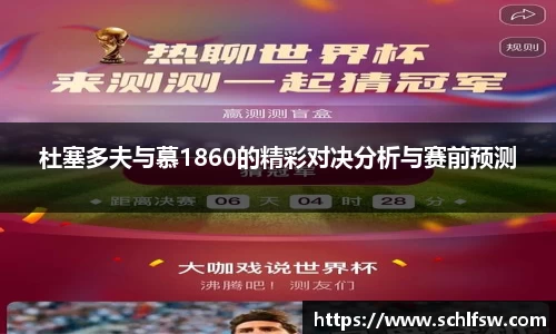 ub8优游
