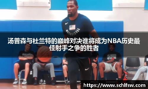 ub8优游