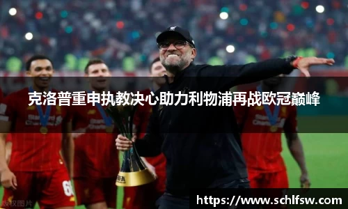 优游平台