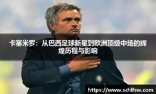 ub8优游平台