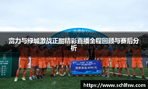 ub8优游平台
