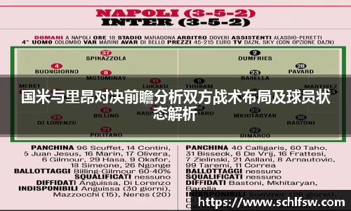 ub8优游