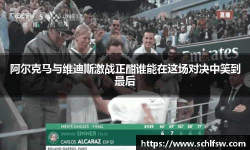 ub8优游平台