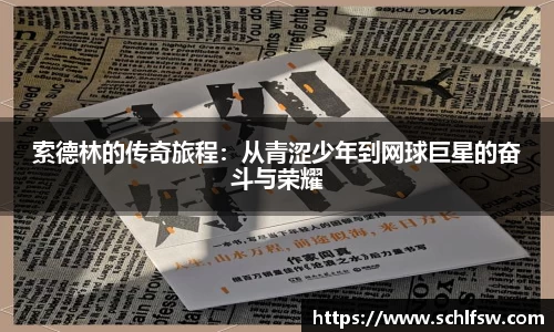 优游官网