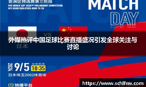 ub8优游平台