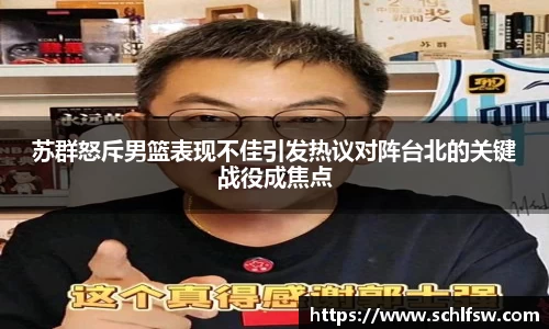 ub8优游平台