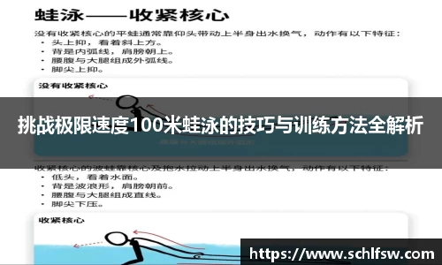 ub8优游