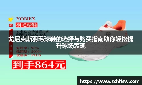 ub8优游平台