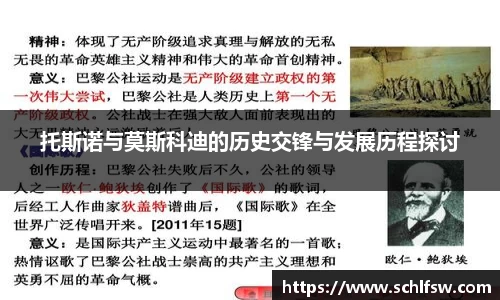 ub8优游平台