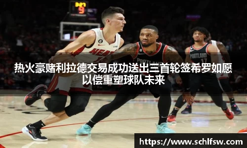 ub8优游