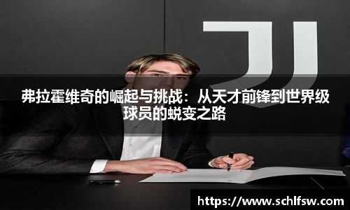 ub8优游平台