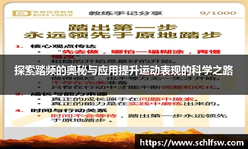 优游平台
