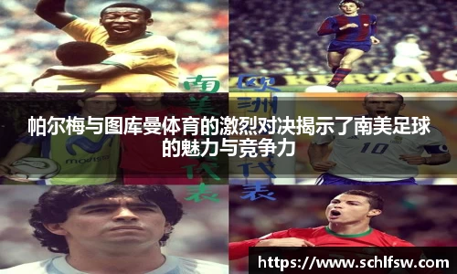 ub8优游平台