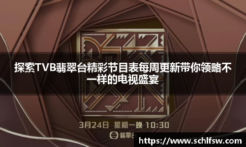优游平台
